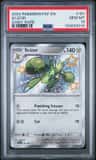 Scizor