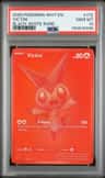 Victini