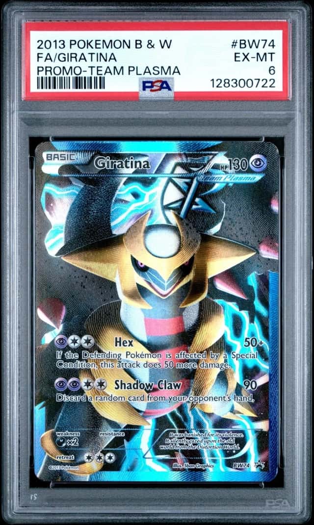 Giratina