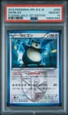 Snorlax