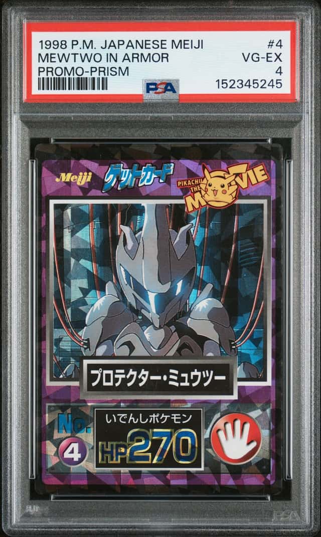 Mewtwo In Armor