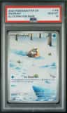 Snorunt