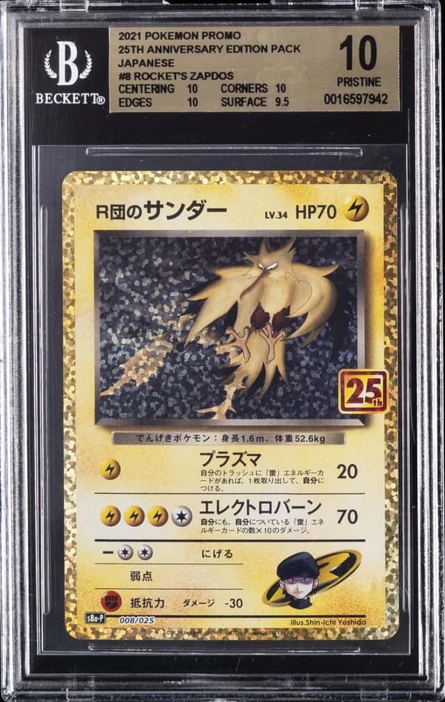 Rocket's Zapdos