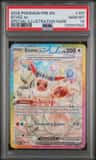 Eevee Ex