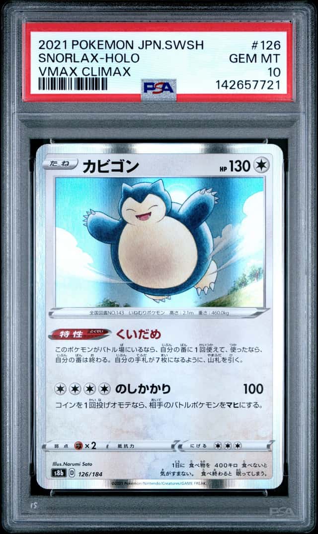 Snorlax