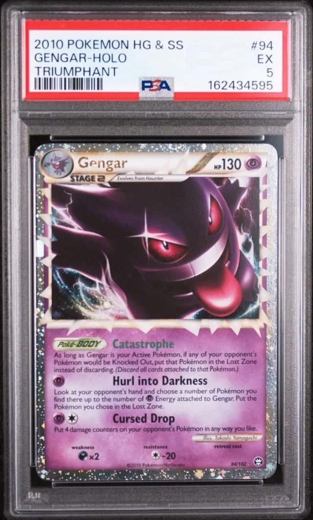 Gengar