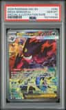 Mega Gengar Ex