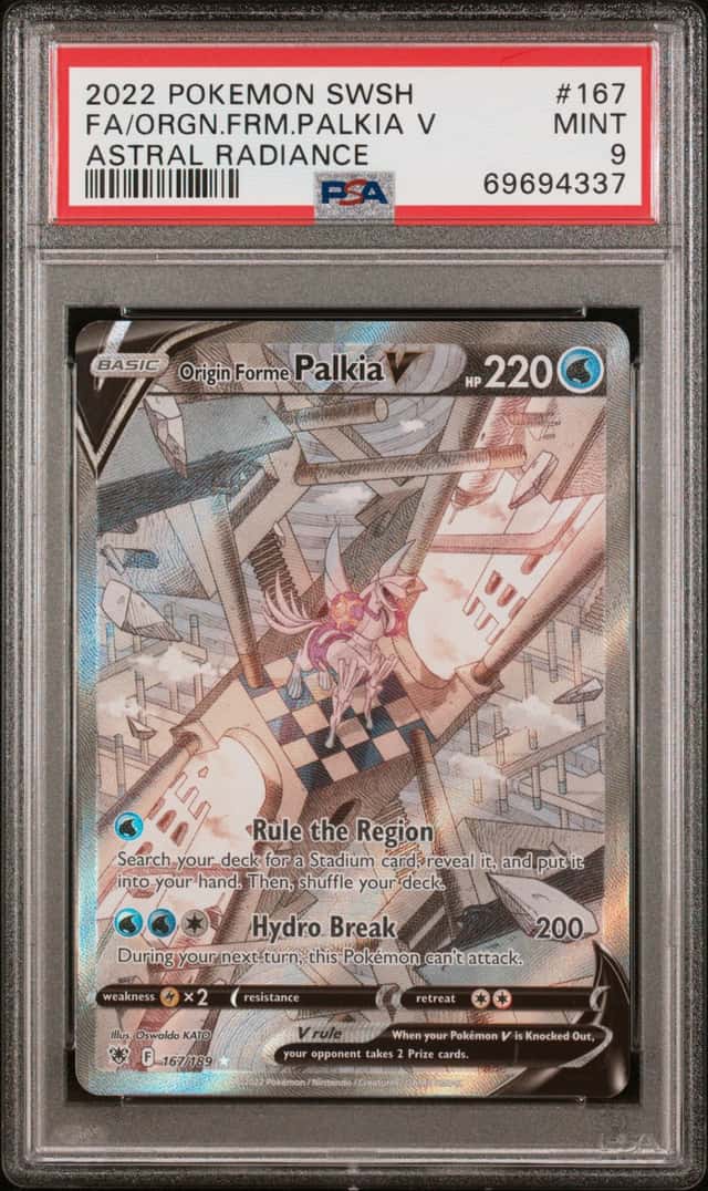 Origin Forme Palkia V