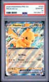 Pikachu Ex