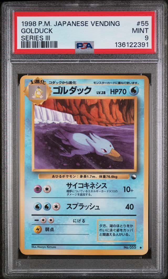 Golduck