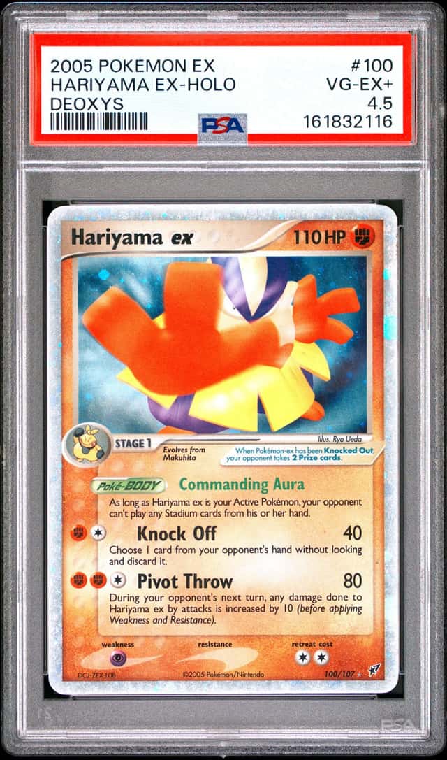Hariyama EX