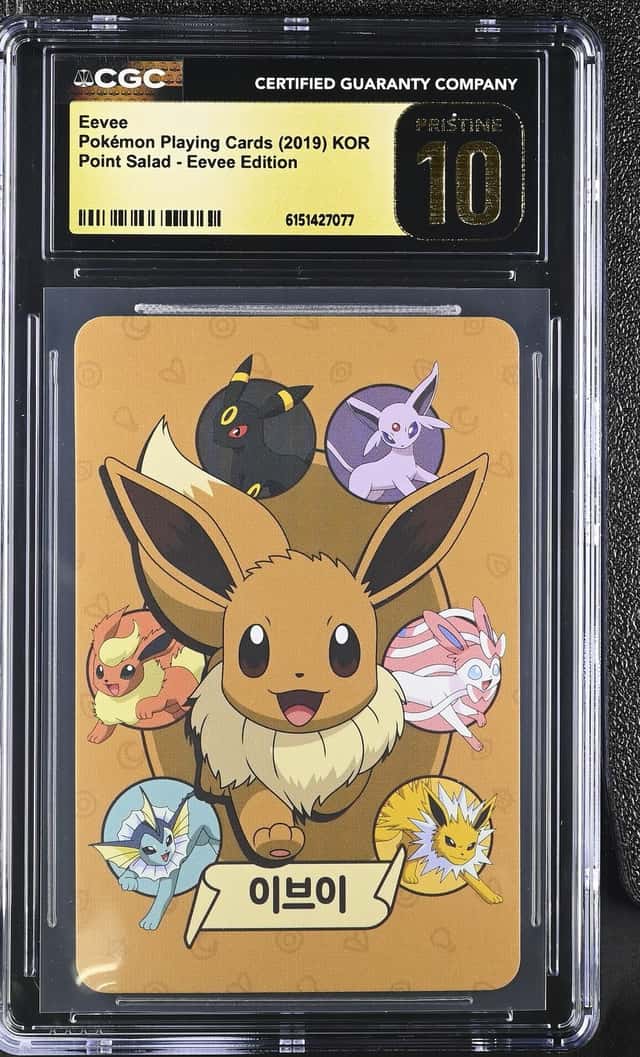 Eevee