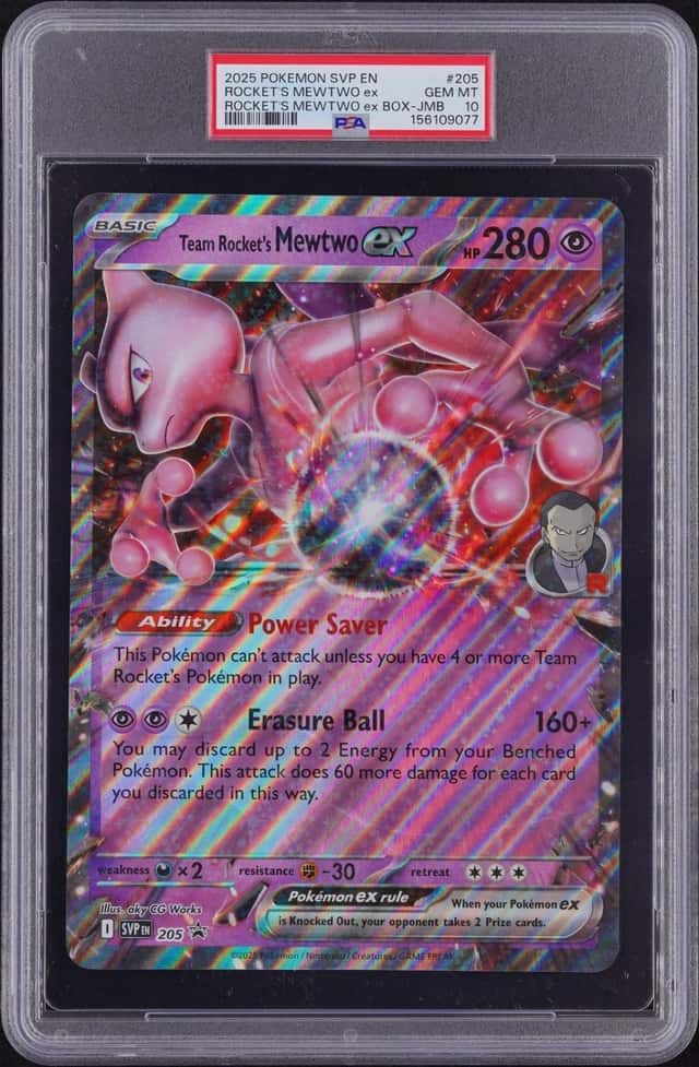 ROCKET'S MEWTWO ex