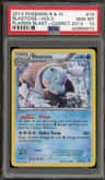 Blastoise