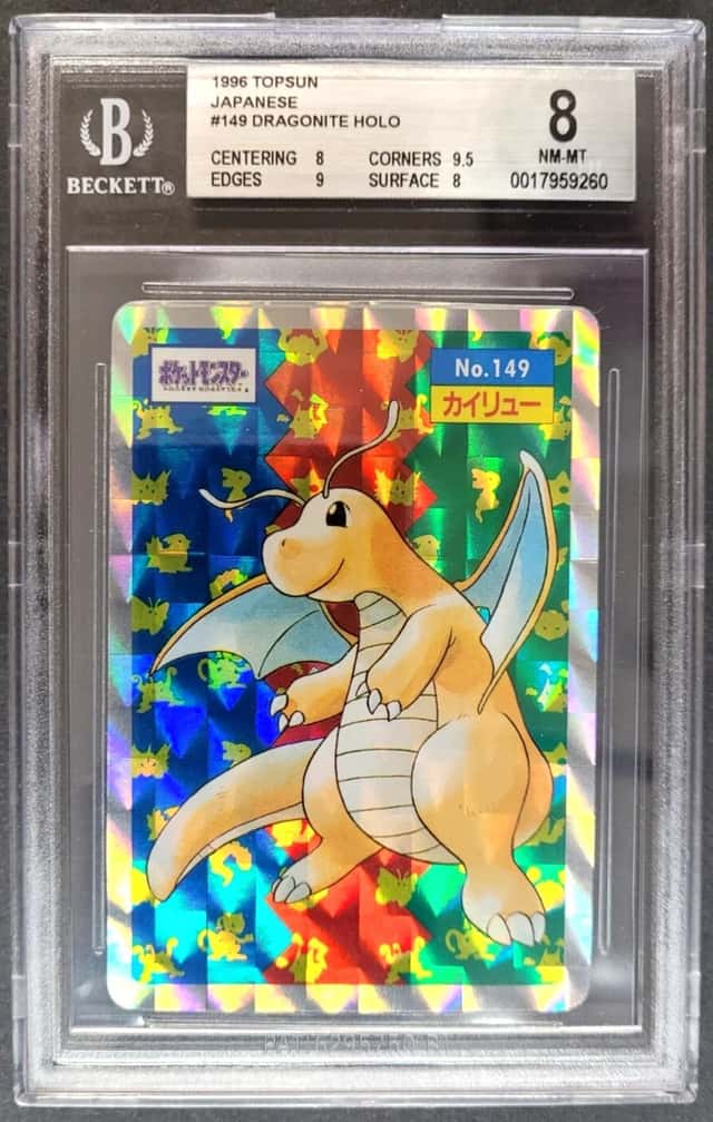 Dragonite