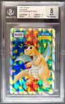 Dragonite