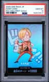 Don!! - Sanji