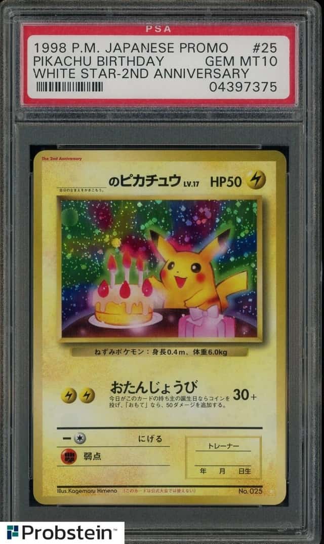 Pikachu Birthday