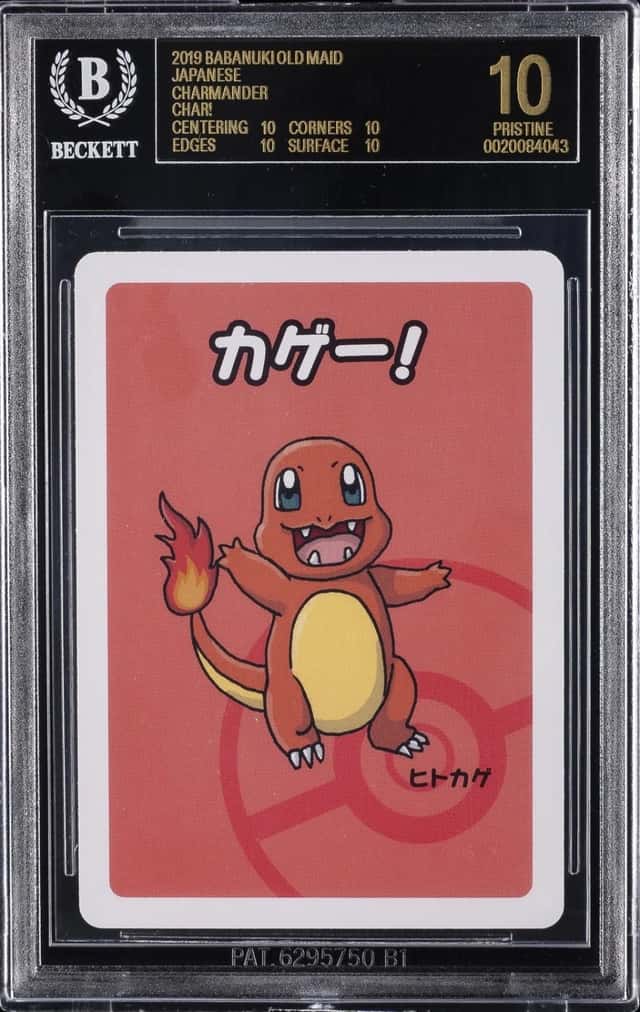 Charmander