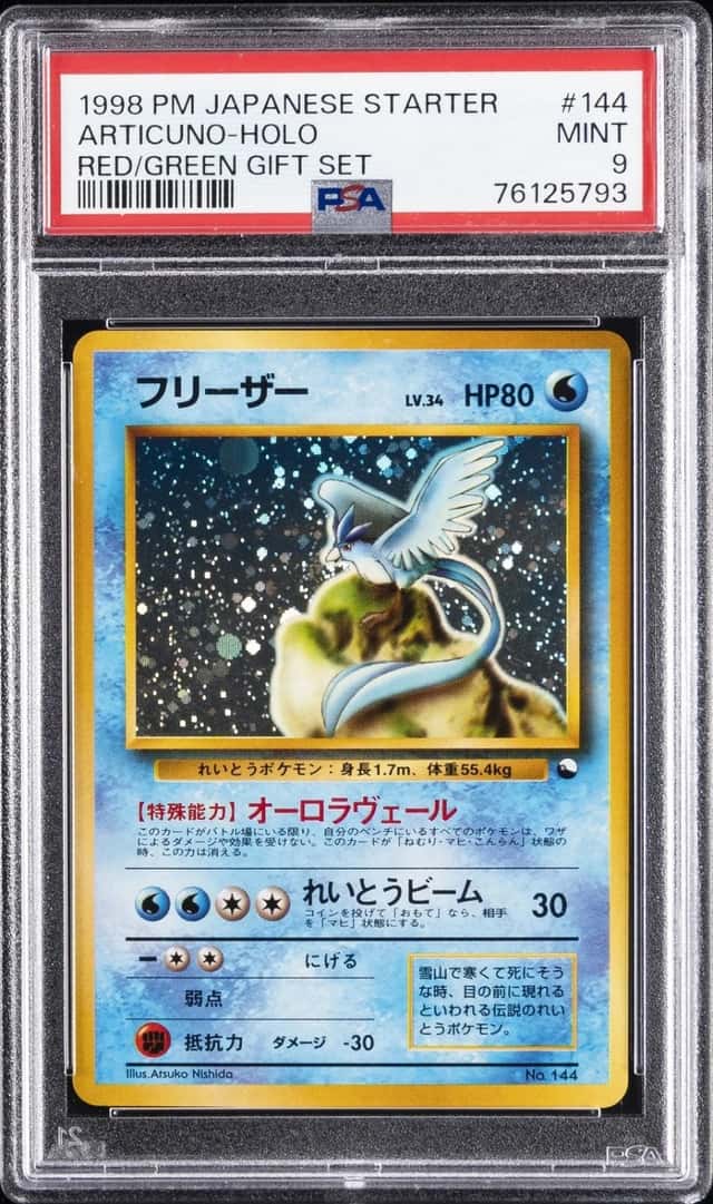 Articuno