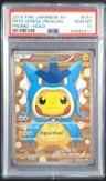 Pretend Gyarados Pikachu