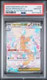 Mega Dragonite Ex