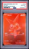 Victini