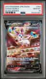 Sylveon V