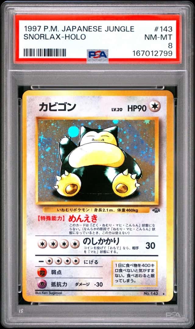 Snorlax