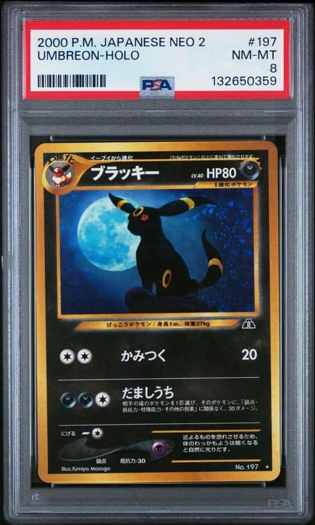 Umbreon