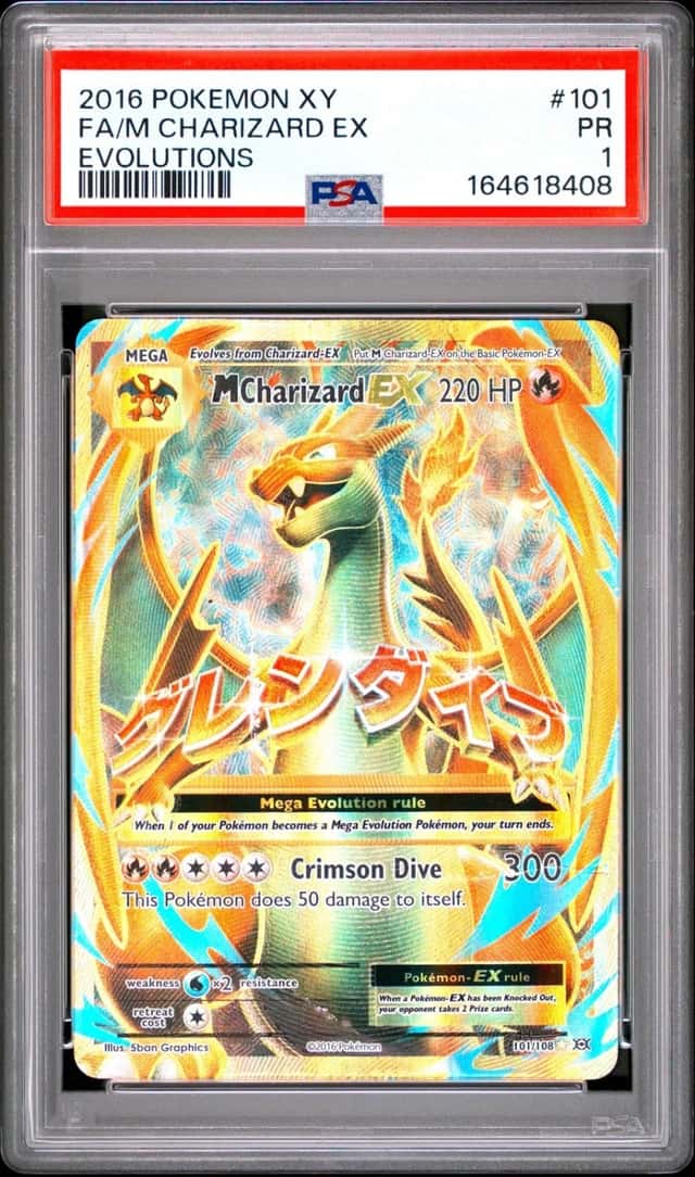 M Charizard EX