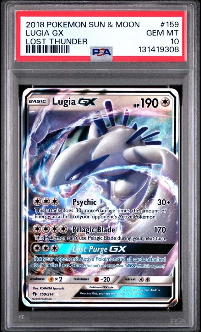 Lugia GX