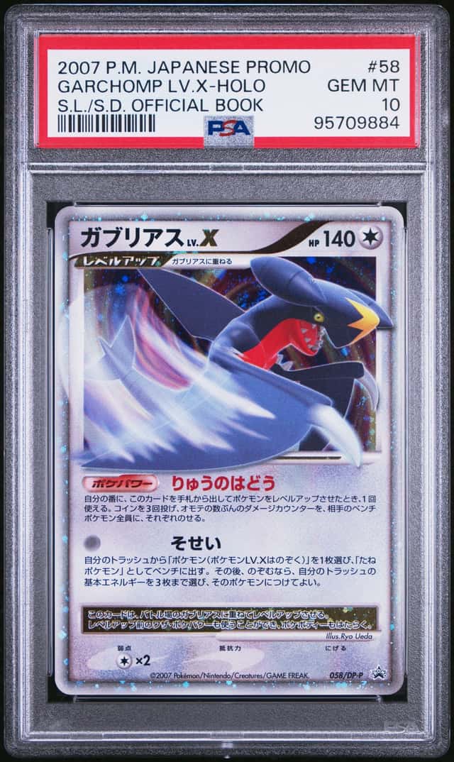 Garchomp Lv X