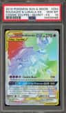 Solgaleo & Lunala Gx