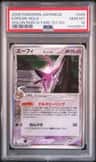 Espeon