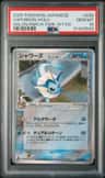 Vaporeon