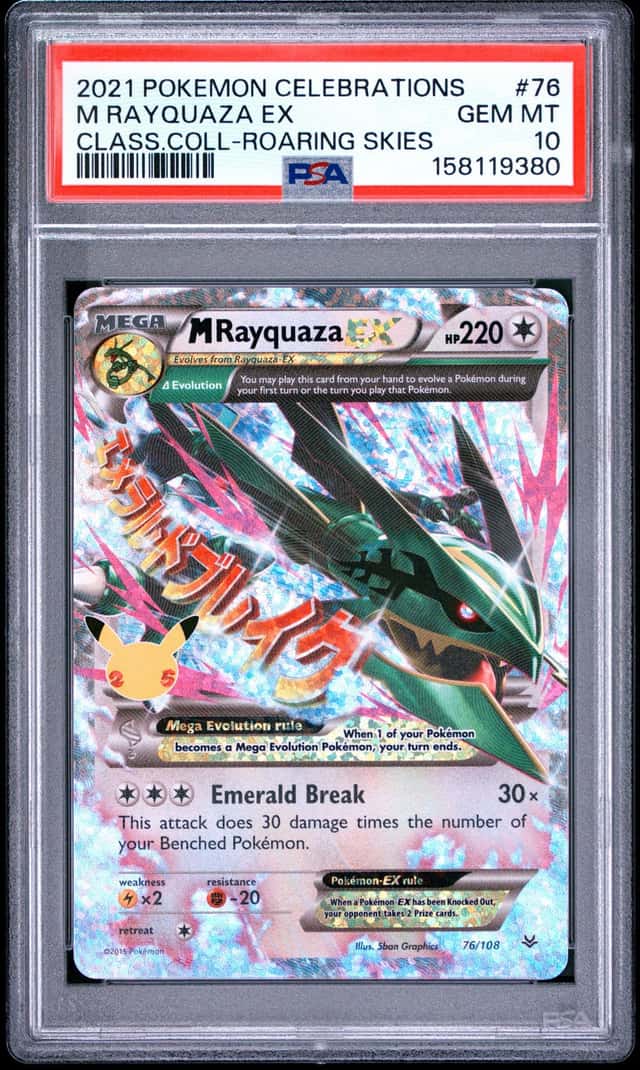 M Rayquaza EX