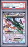 M Rayquaza Ex