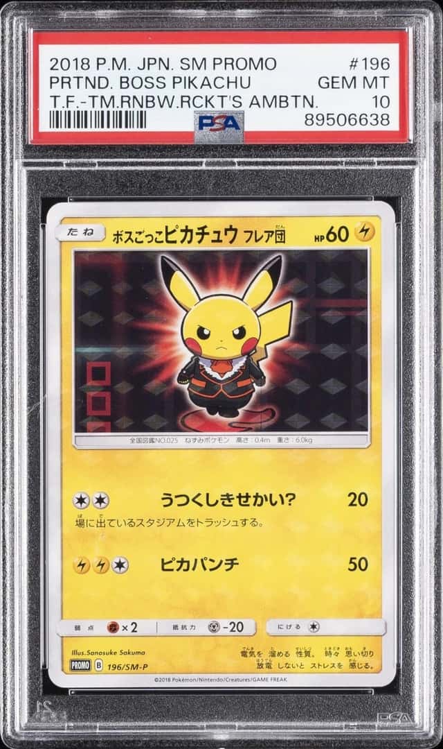 Pretend Boss Pikachu Team Flare