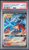 Reshiram & Charizard Gx