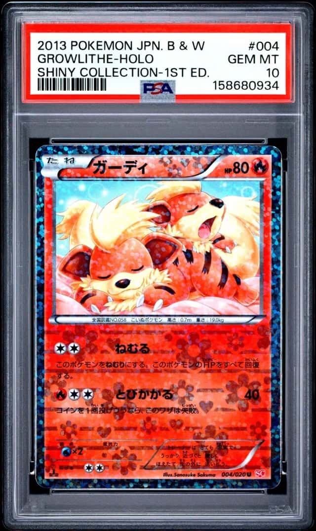 Growlithe