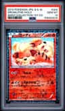 Growlithe
