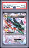 M Rayquaza Ex