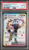 Umbreon Ex