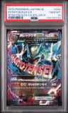 M Rayquaza Ex