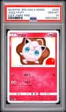 Jigglypuff