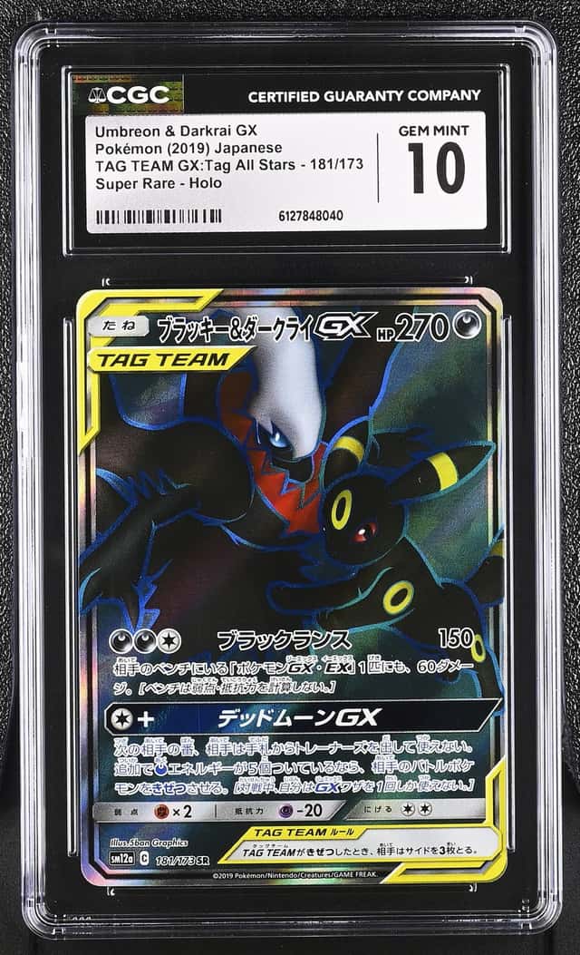 Umbreon & Darkrai GX