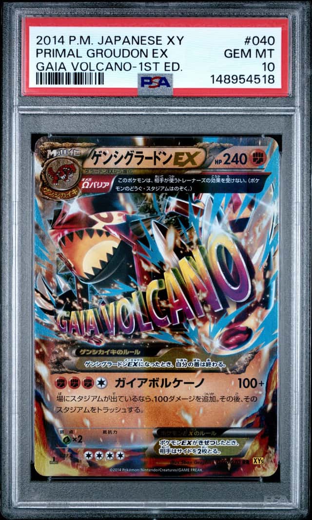 Primal Groudon EX