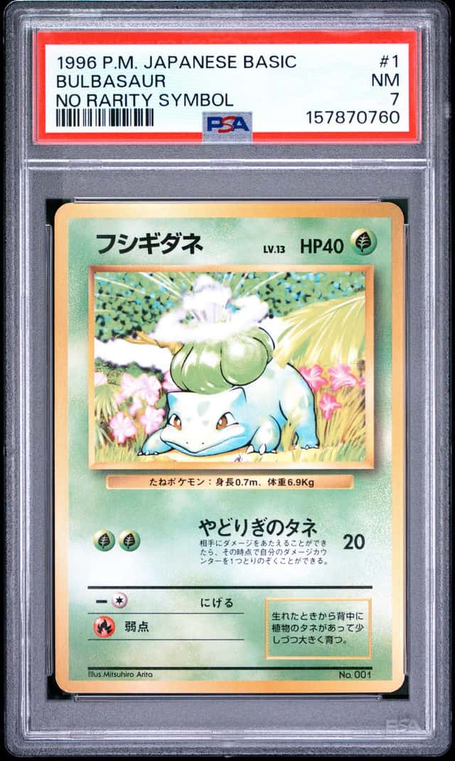 Bulbasaur