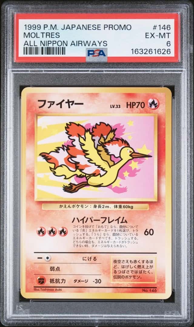 Moltres